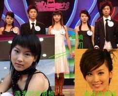 谢楠最新爆料新闻,揭秘娱乐圈不为人知的幕后故事 第2张 谢楠最新爆料新闻,揭秘娱乐圈不为人知的幕后故事 第2张