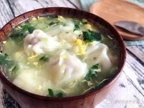 混沌怎么爆料好吃呢视频,跟随“混沌怎么爆料好吃呢”视频,解锁隐藏美食秘境 第3张 混沌怎么爆料好吃呢视频,跟随“混沌怎么爆料好吃呢”视频,解锁隐藏美食秘境 第3张