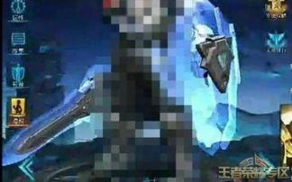 亚瑟皮肤特效爆料视频,炫酷视觉盛宴,带你领略战场风采 第1张 亚瑟皮肤特效爆料视频,炫酷视觉盛宴,带你领略战场风采 第1张